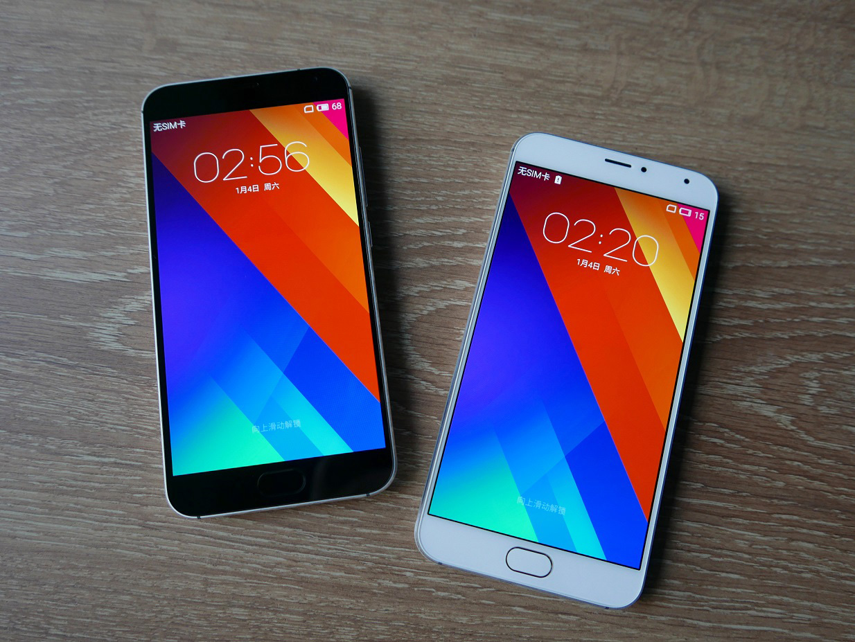 MEIZU MX5 - 2