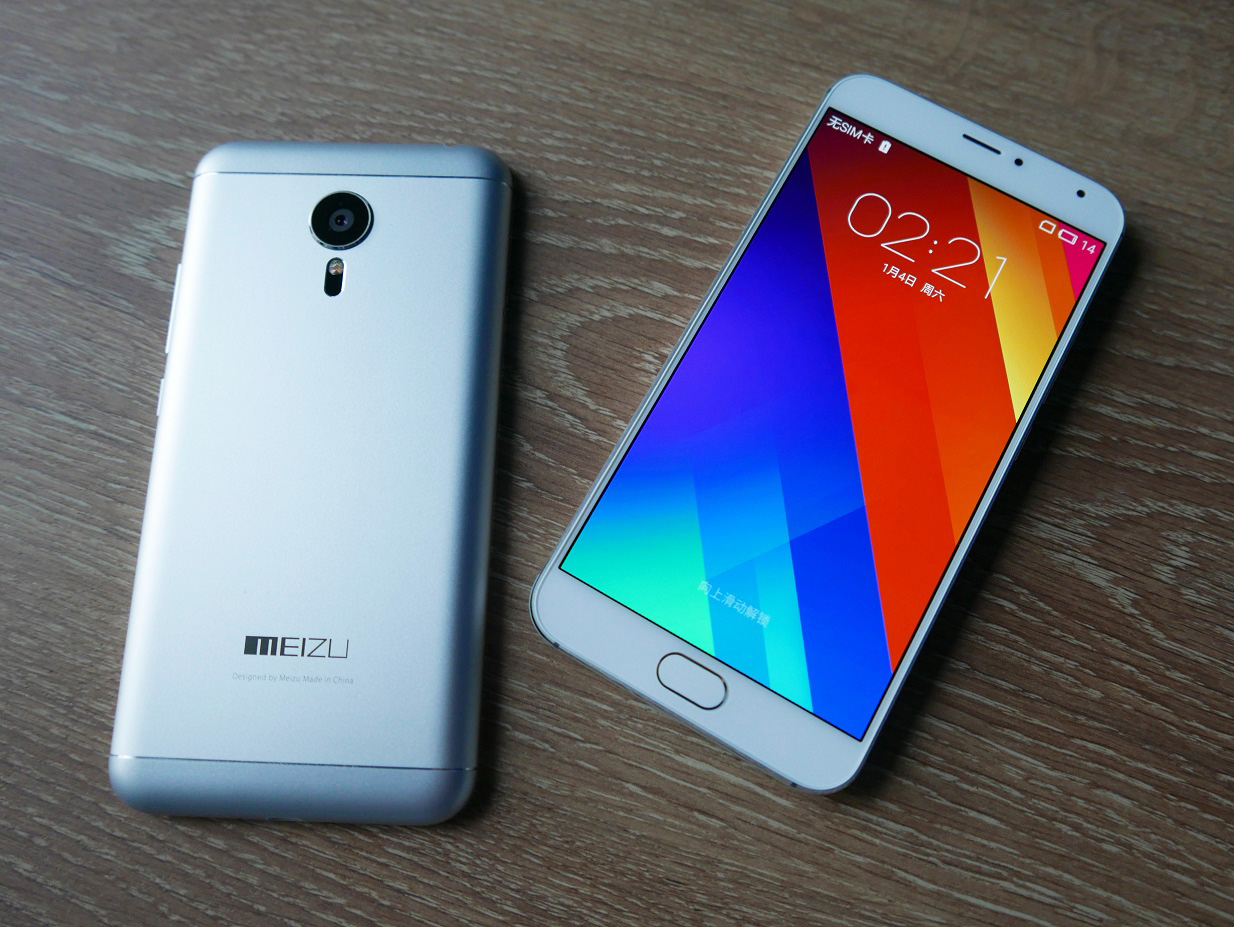 MEIZU MX5 - 3