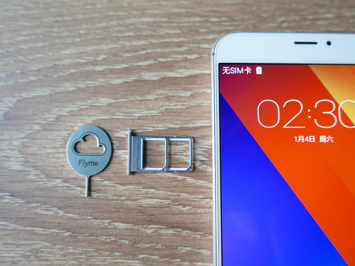 MEIZU MX5 - 4