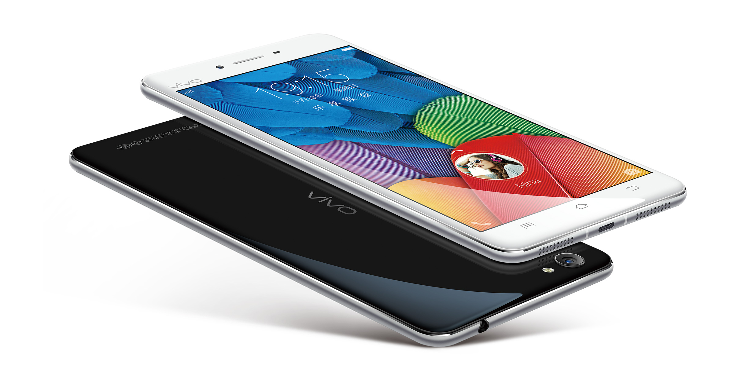vivo X5Pro