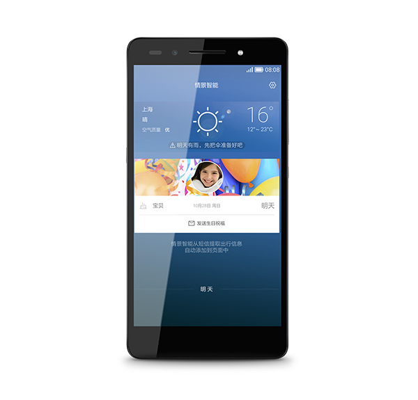 Honor 7