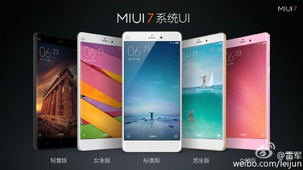 MIUI-7-Lei-Jun