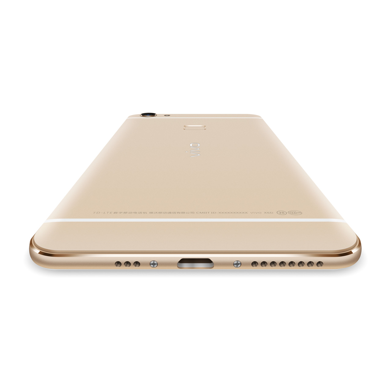 vivo X6 & X6Plus_4