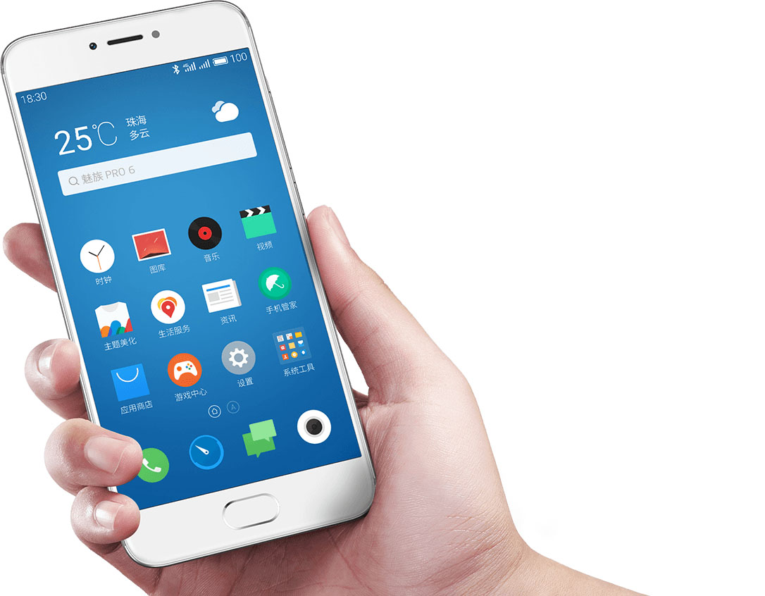 MEIZU PRO 6_2