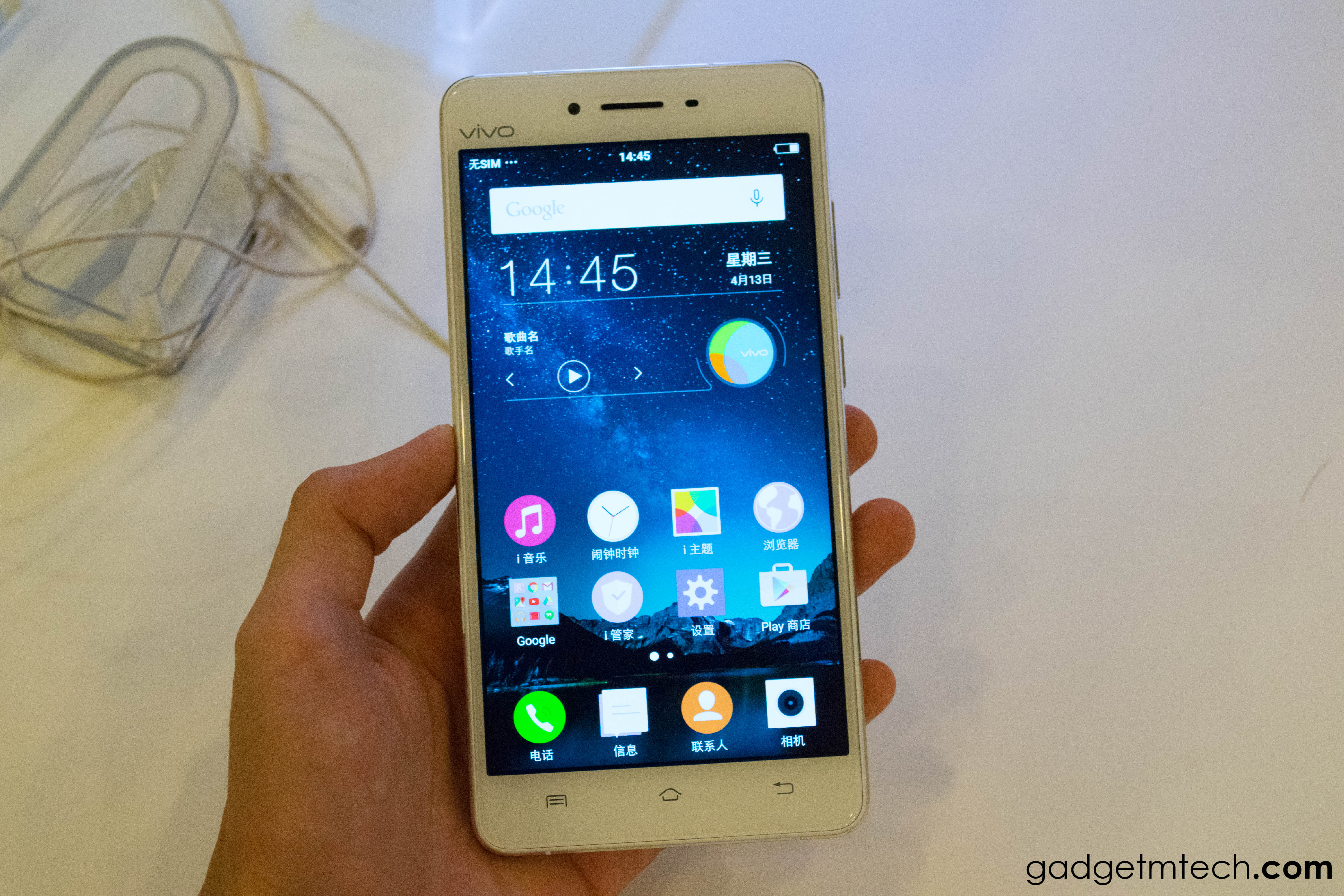 vivo V3Max Launch_2