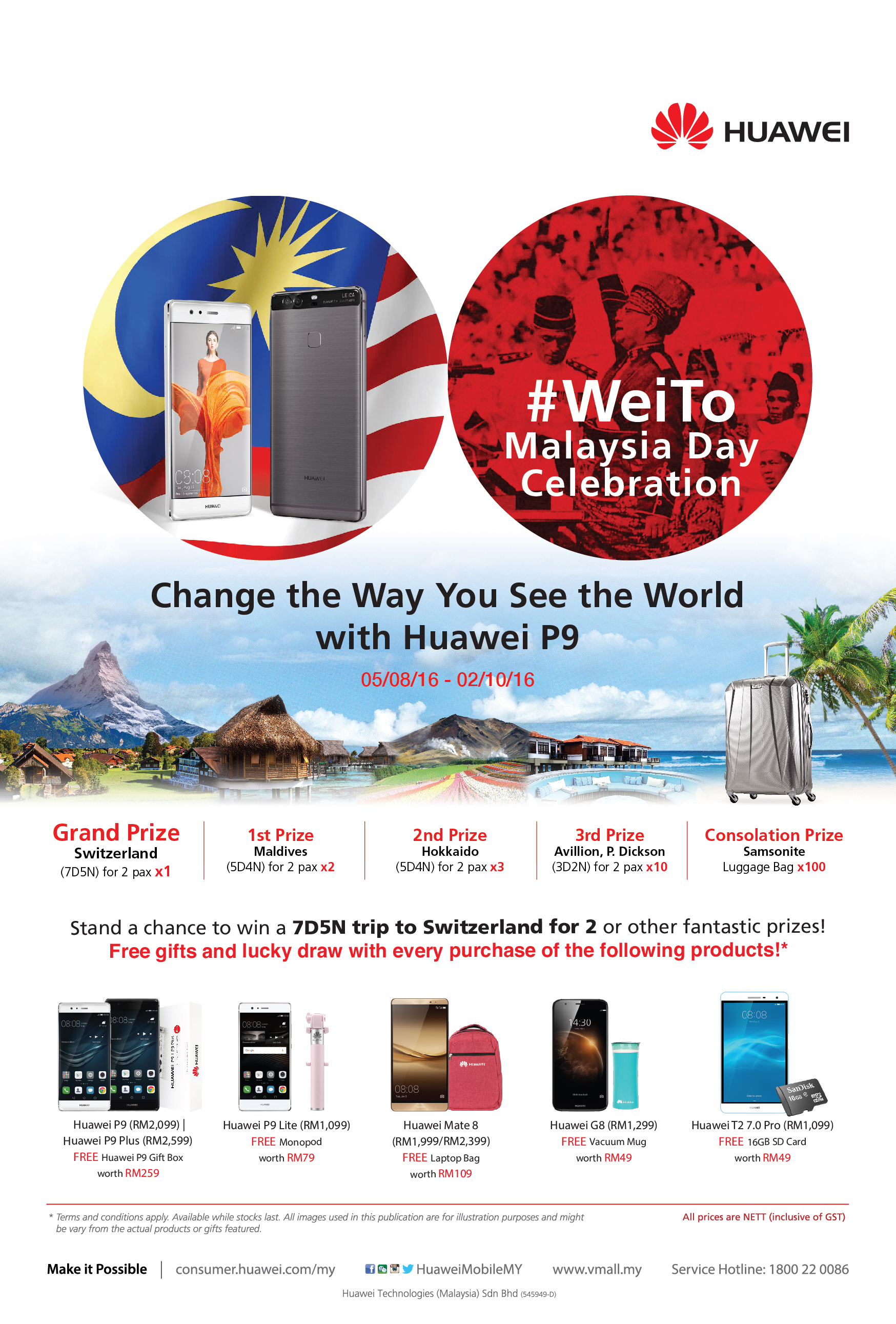 Huawei #WeiTo Malaysia Day Celebration_2