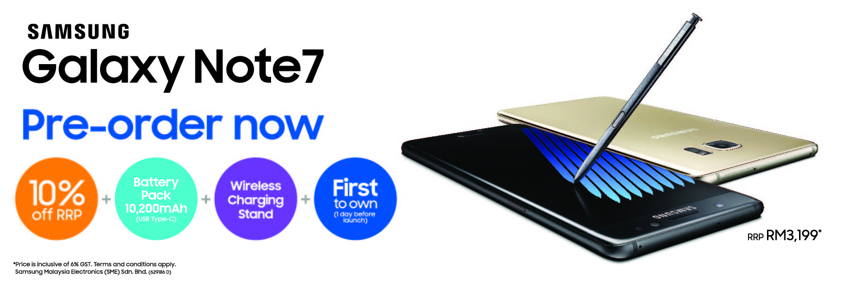 Samsung Galaxy Note7 Pre-Order_2