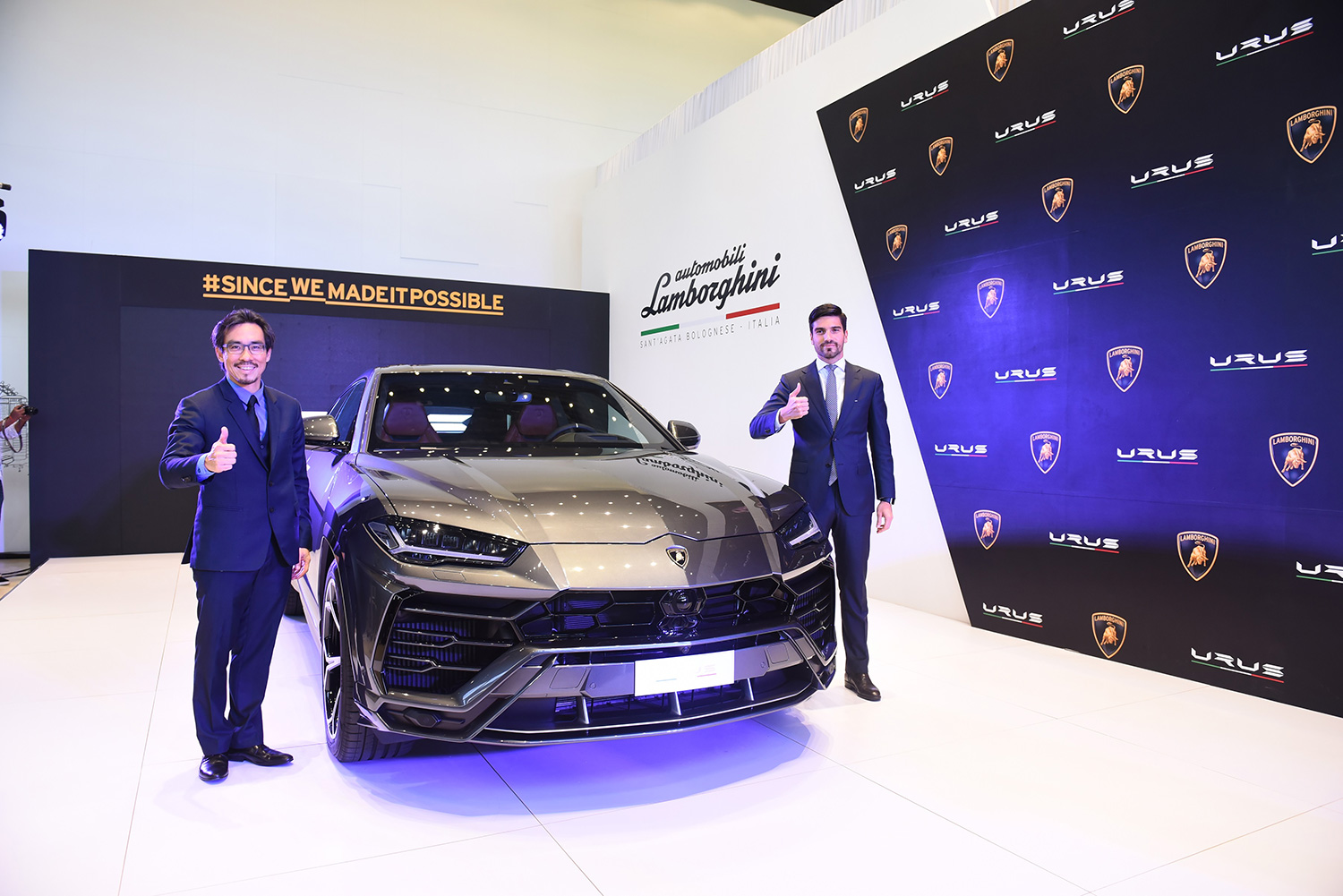 Lamborghini Urus Launch