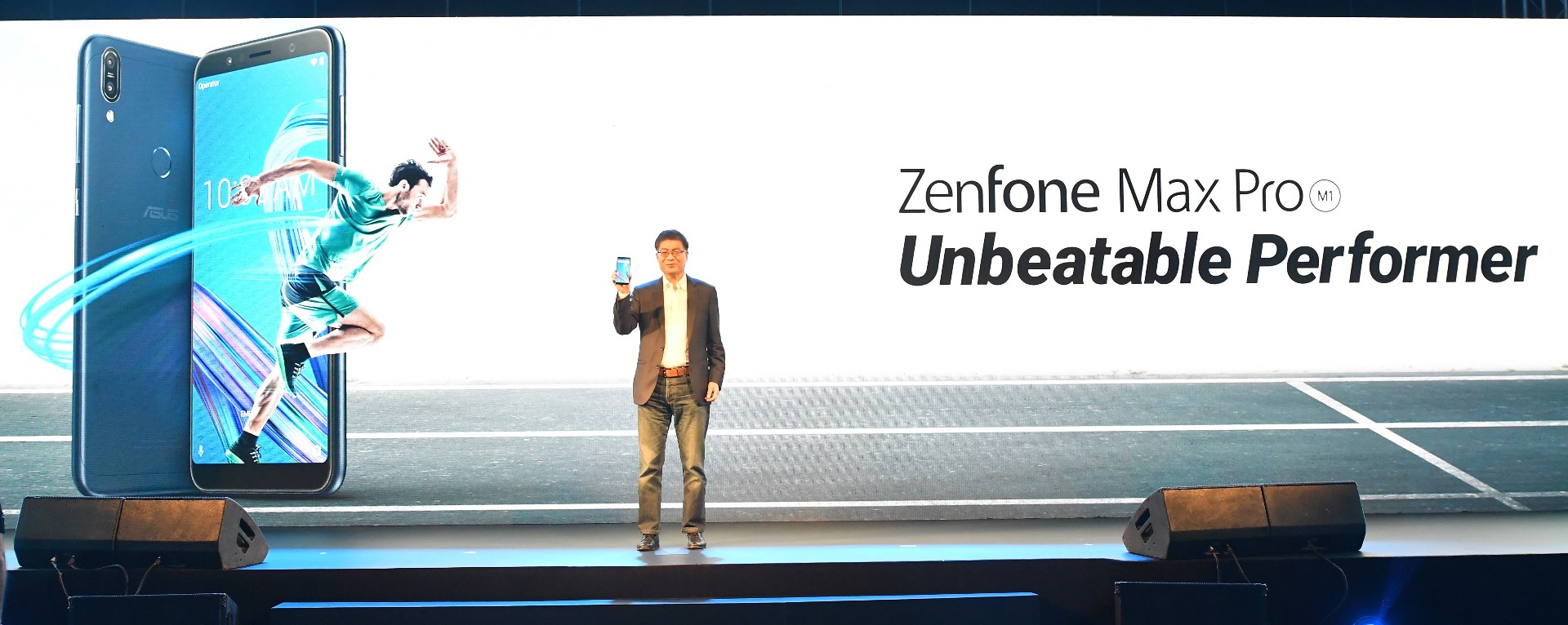 ASUS ZenFone Max Pro (M1) Cover Photo