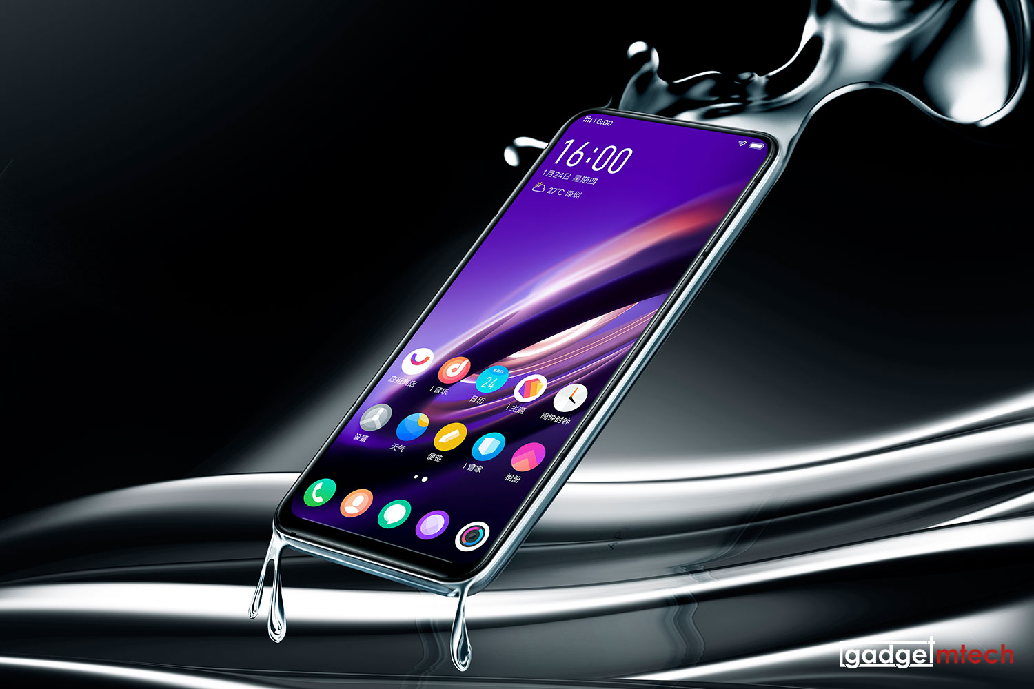 vivo APEX 2019_1