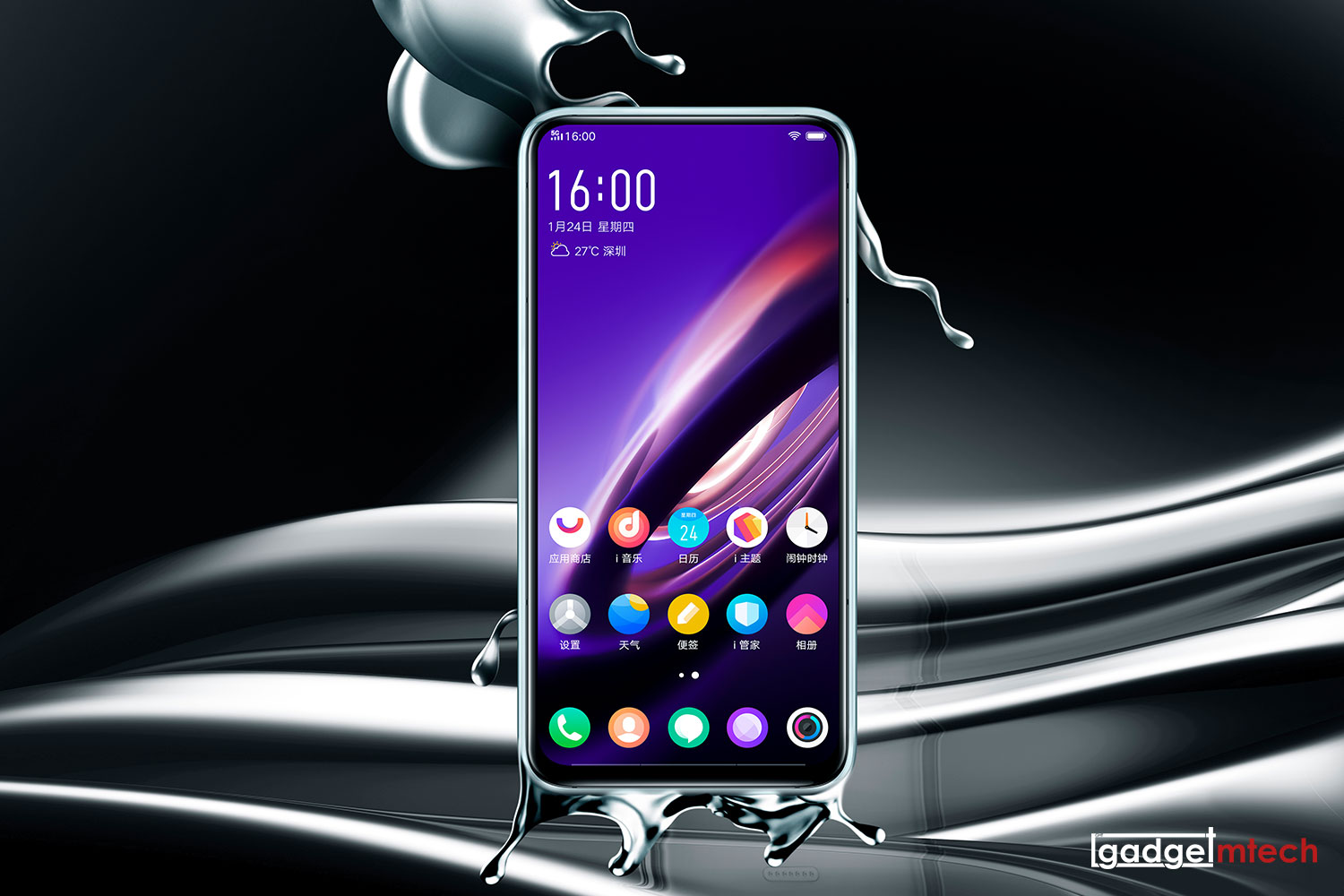 vivo APEX 2019_2
