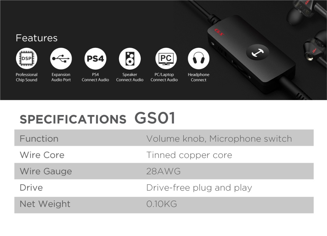 Edifier GS01 Specs