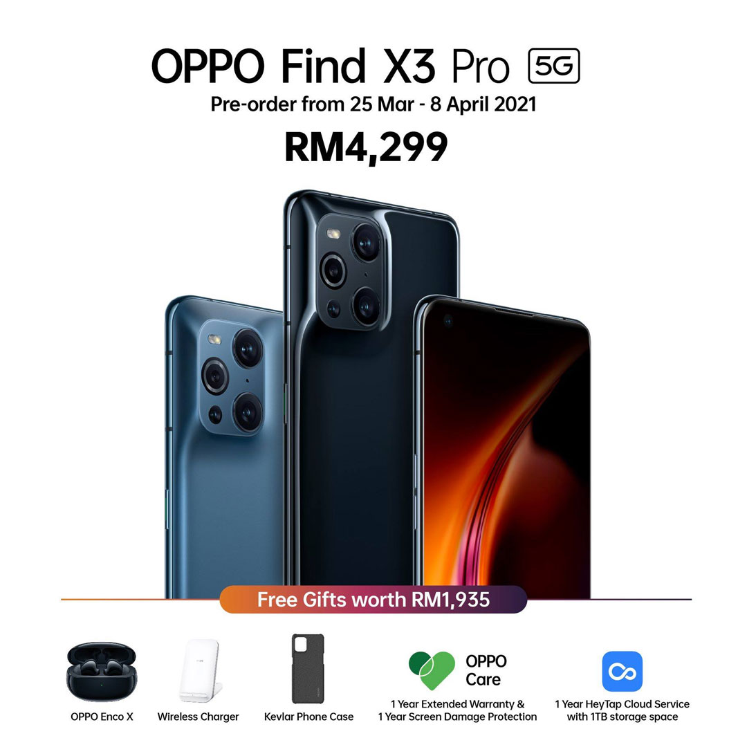 OPPO Find X3 Pro Pre-Order