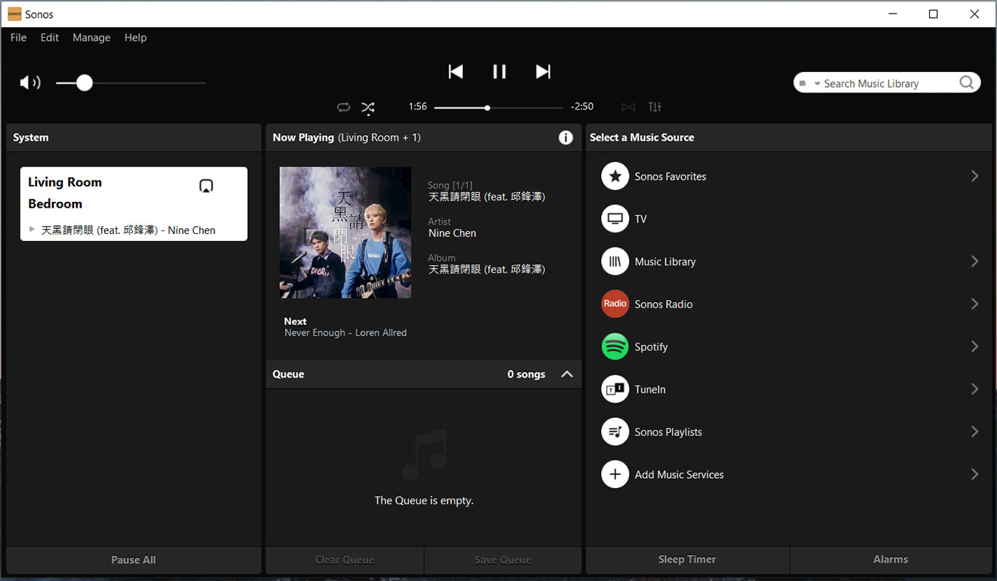 Sonos Multi-Room System Review Feat. Sonos Beam & Sonos One_10